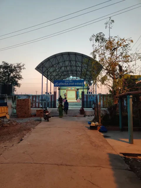 Eri Kaatha Ramar Temple, Thiruninravur