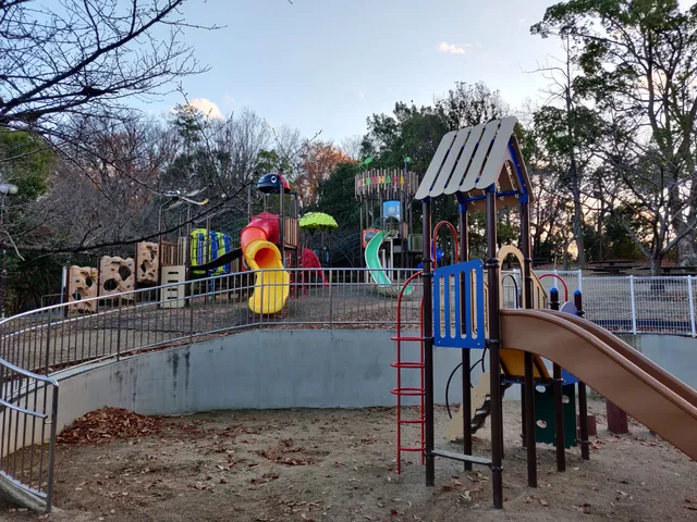 Minohara Park