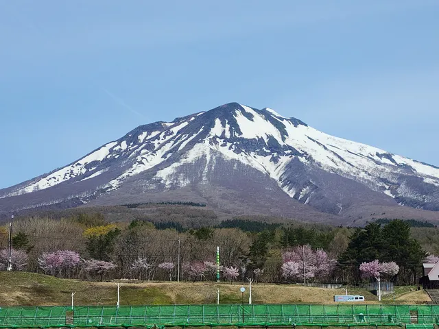 Mt.Iwaki Synthesis Park