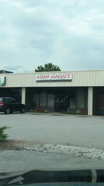 Asian Market