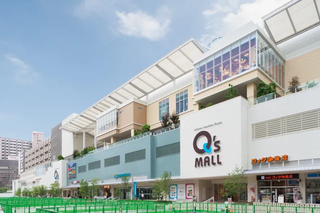 Abeno Q's Mall