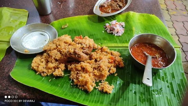 Virudhunagar Ganapathy Vilas