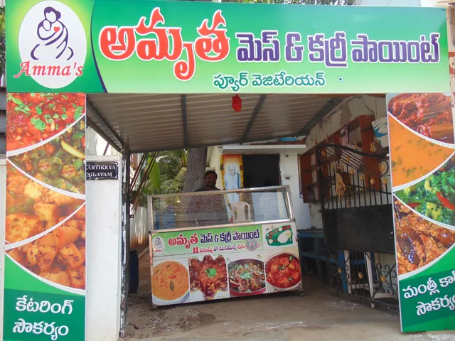 Amrutha Mess and Curry Point