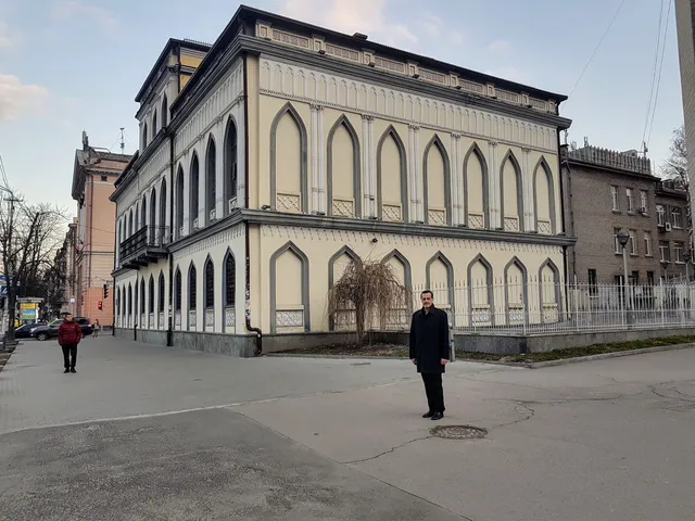 The Governor's House