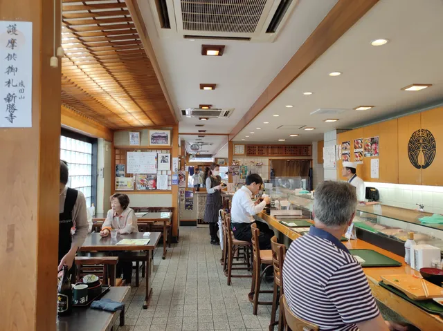 Narita Edokko Sushi Sandōhonten