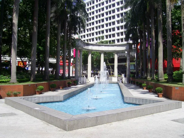 Urban Council Centenary Garden