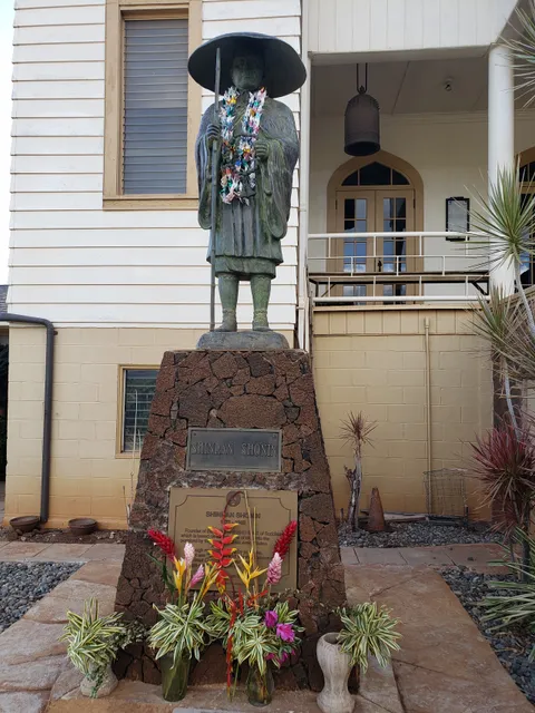 Wailuku Hongwanji Mission