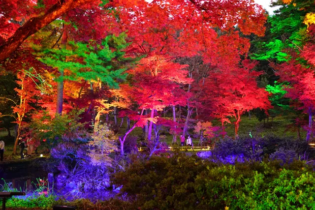 Hotta Branch Gardens