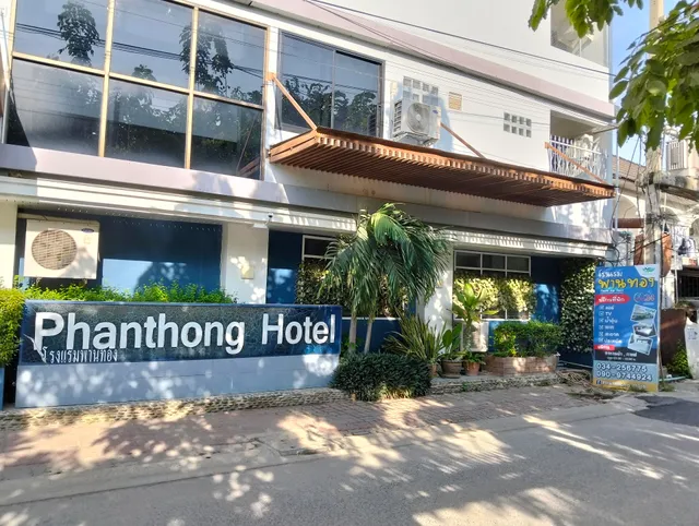 Phanthong Hotel