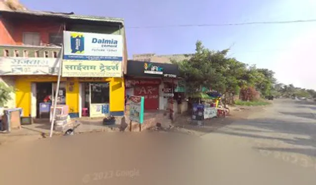 Gayatri Mewad bhojnalaya