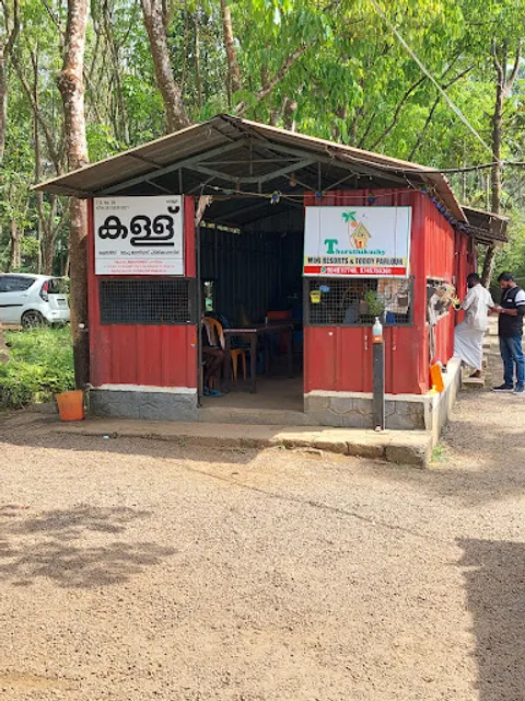 Thuruthikuzhy Mini Resort & Toddy Parlour