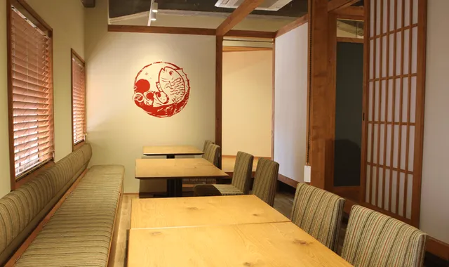 Matsuyama Taimeshi Akiyoshi Honten