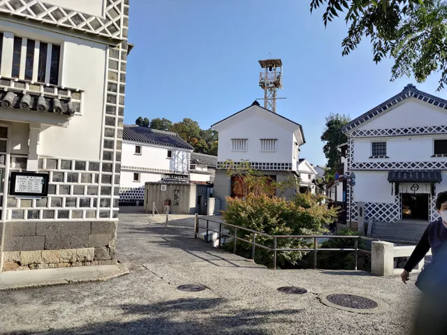 Kurashiki Archaeological Museum