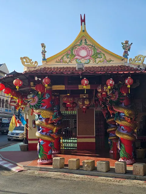 San Chao Cheng Tek Bew Kuan Im Tai Si (Am Pho To)