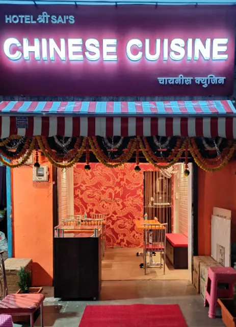 Hotel Shree Sai's - Chinese Cuisine