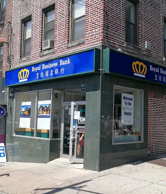Royal Business Bank