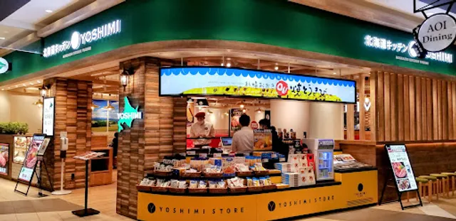 北海道キッチン YOSHIMI イオンモール岡崎店