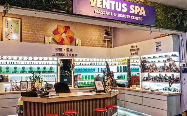 Ventus SPA 沙巴亚庇正宗精油按摩会所