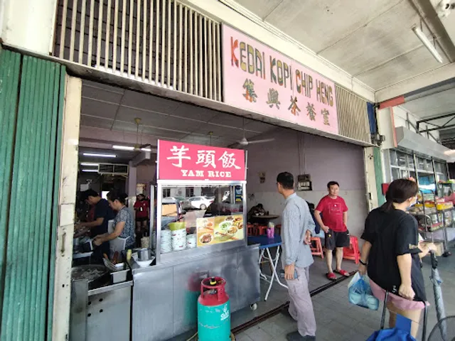 Yam Rice • Chip Heng Coffee Shop