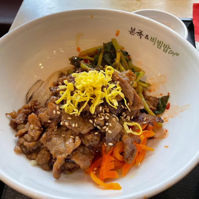 본죽 죽전사거리점