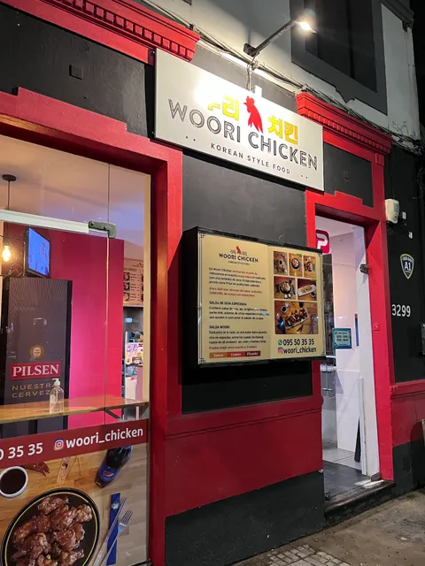 Woori Chicken - 우리 치킨