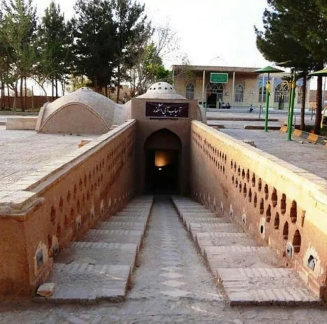 آسیاب آبی اشکذر