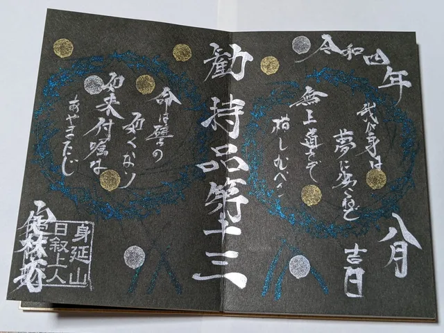 photo-1