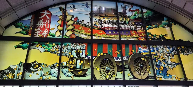 Kyoto Tower Building