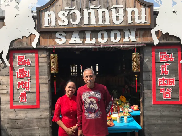 Thaksin Tawanna Kitchen