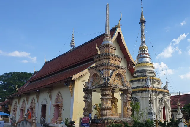 Wat Don Luang