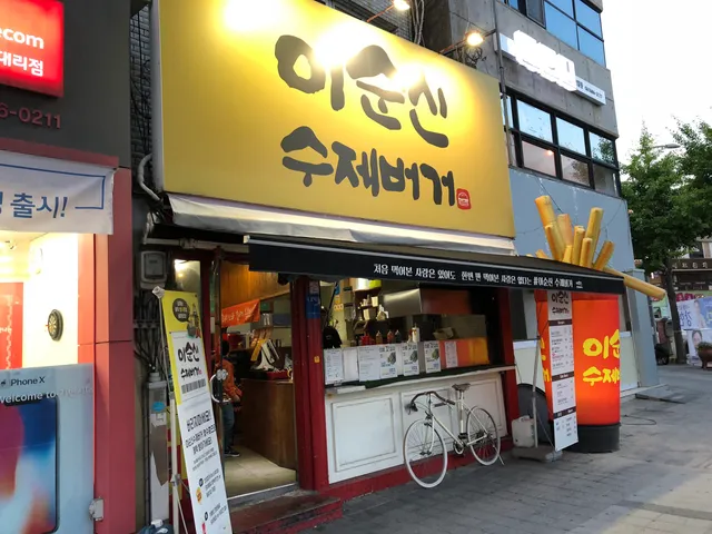 Yi Sun-sin Handmade Burger