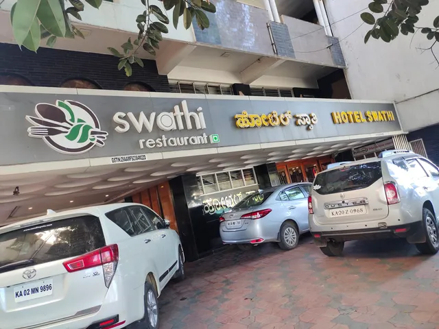 Swathi Residency