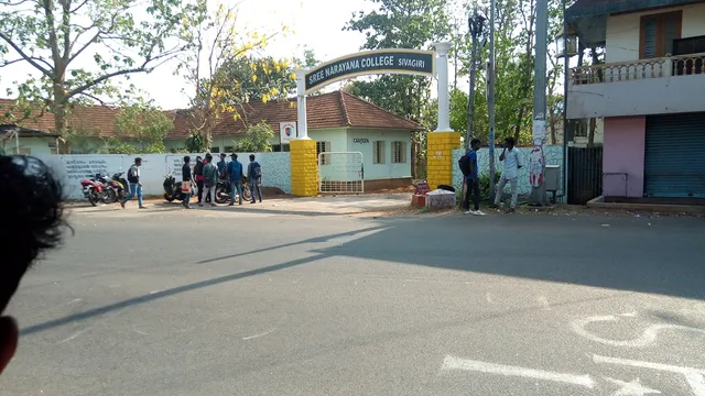 Sree Narayana College Canteen