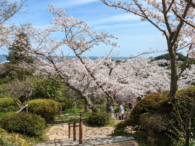 Shiranoe Botanical Garden