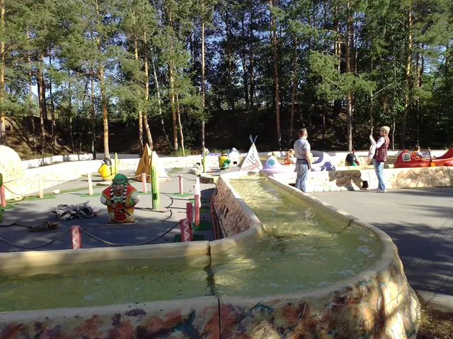 Park Pri Torgovom Tsentre Raduga-Park