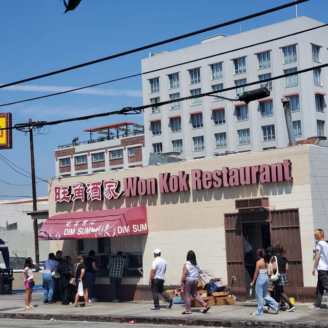 Won Kok Restaurant