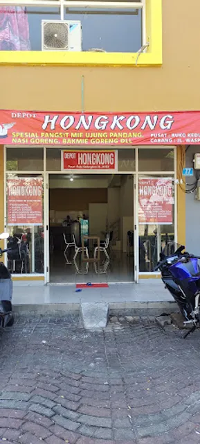 Depot Hongkong San Diego Pakuwon City