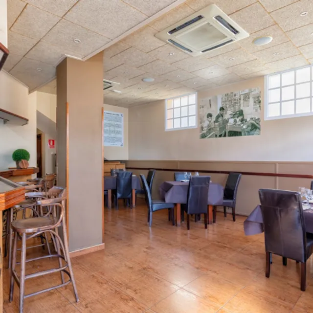 El Chinchal de El Arco