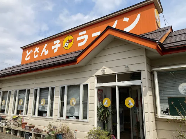 Dosanko Ramen Kawaguchiko