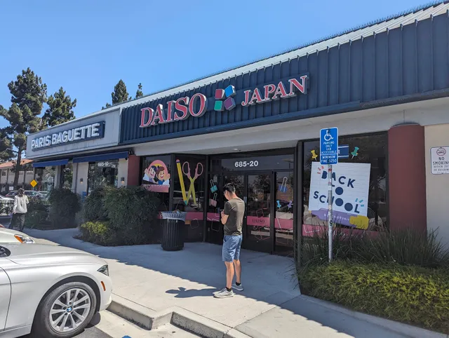 Daiso - Japanese Household Goods