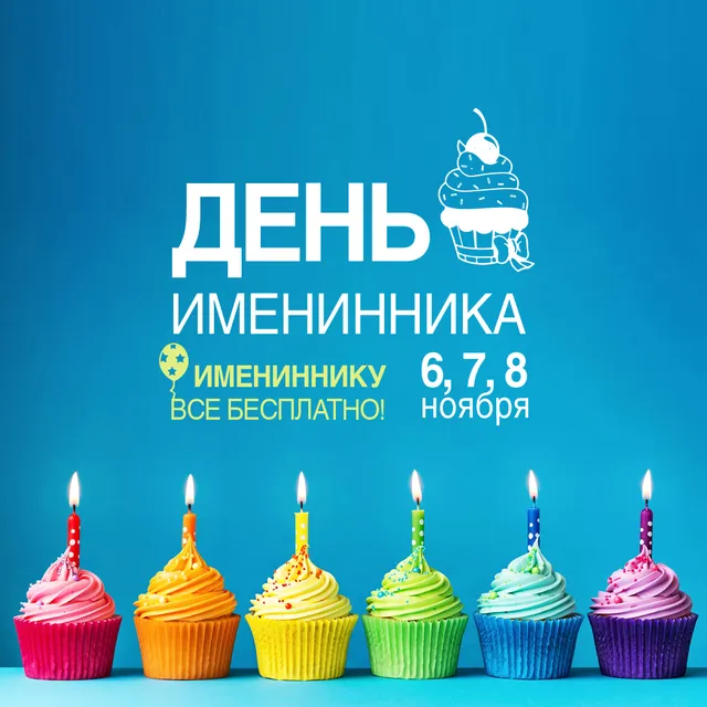 Pandapark Pushkino Verevochnyy Park