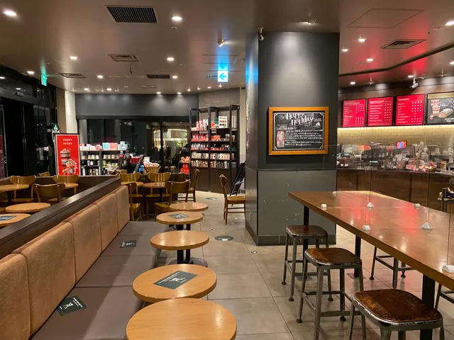 Starbucks Coffee - atré Ueno