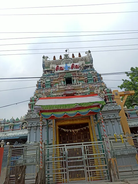 Shri Aadhipureeswarar Temple