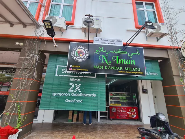 N Iman Nasi Kandar Melayu