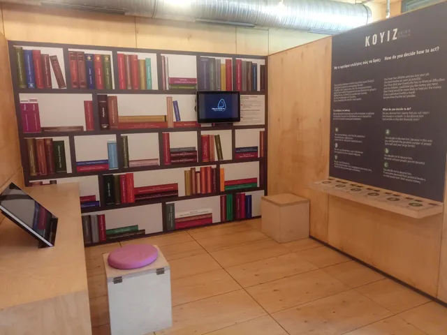 Plato's Academy Digital Museum