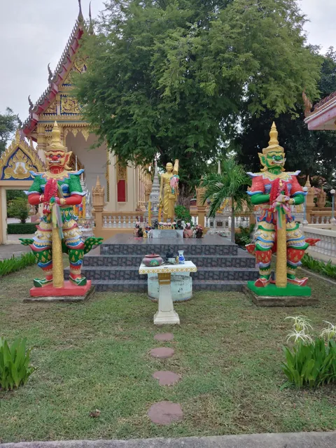 Sam Ruean Subdistrict Administrative Organization