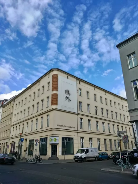 Humboldt-Universität zu Berlin - Mori-Ôgai-Gedenkstätte