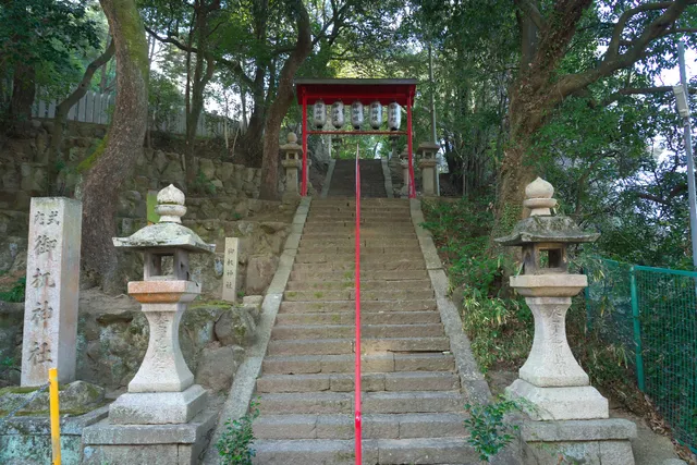 Mitsukue Shrine