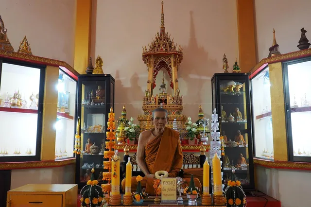 Kammatthan-Atthi-That Museum, Wat Burapha Ram