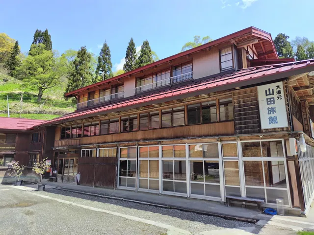 Yamada Ryokan